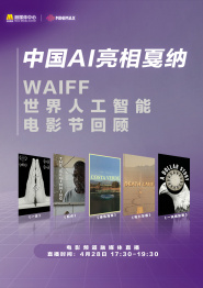 欧美伦理片观看免费完整版视频